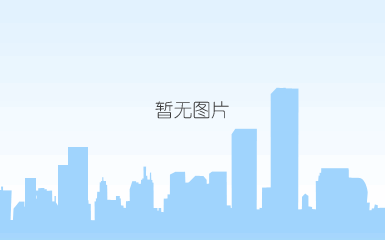 墙画文化