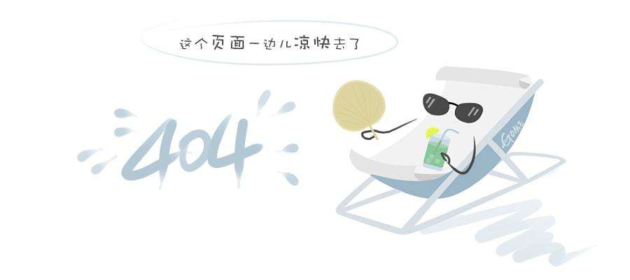 不锈钢牌匾